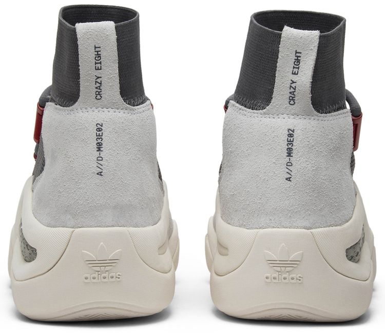 adidas Crazy 8 ADV Grey