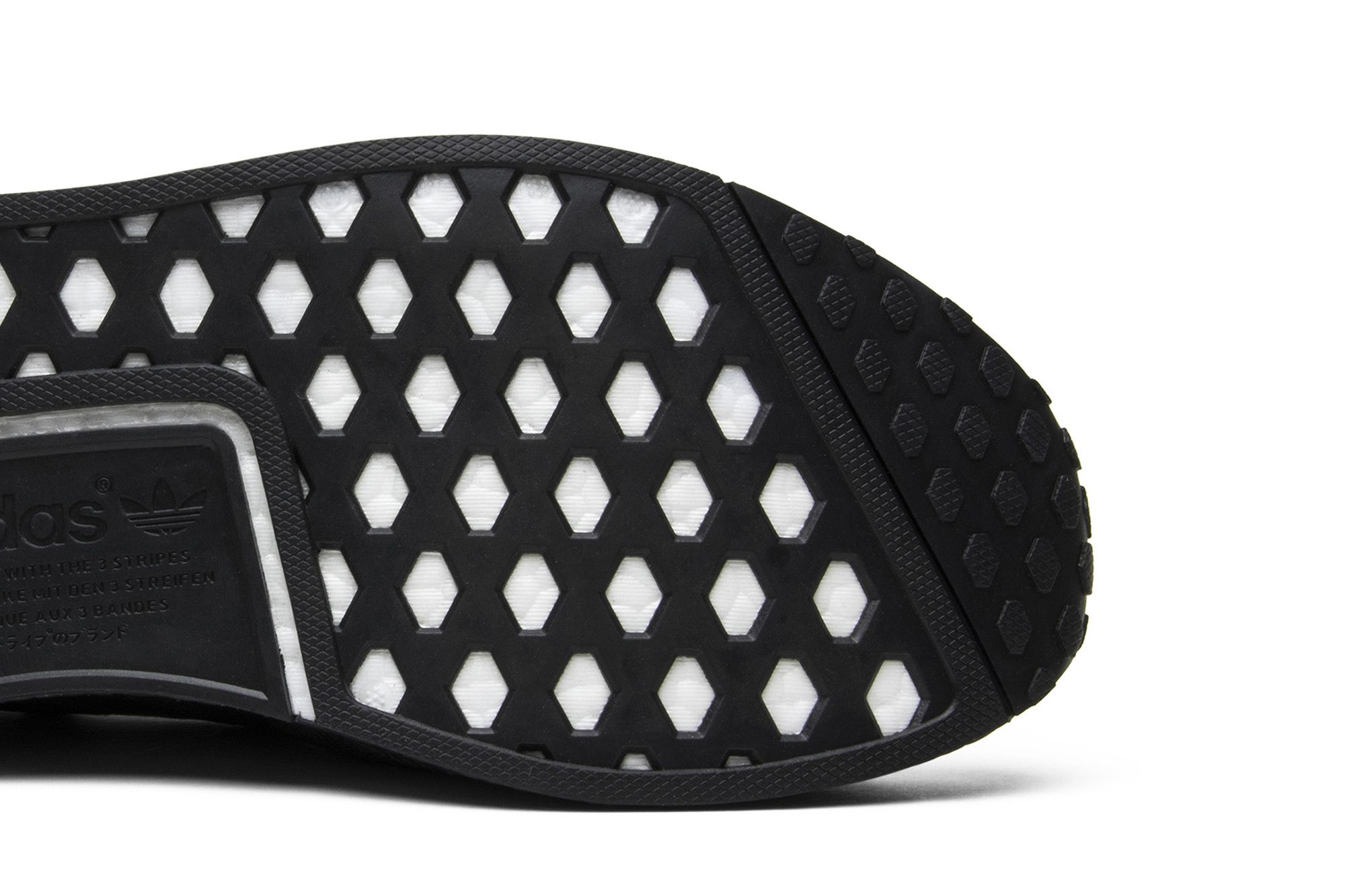 Buy NMD R1 Primeknit Black Olive AQ1248 GOAT