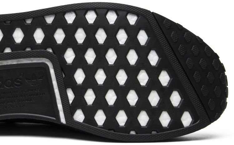 adidas NMD R1 Primeknit Black Olive