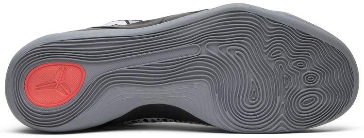 Nike Kobe 9 Elite Fundamentals