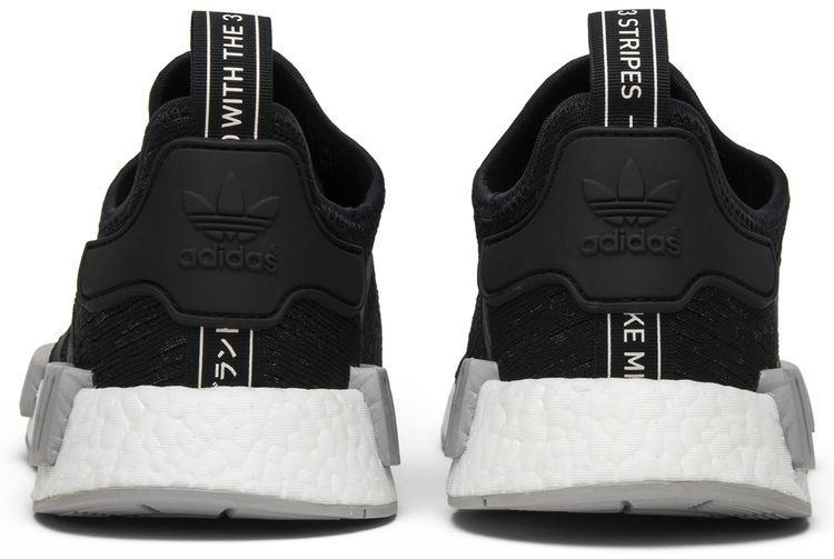 Champs Sports x adidas NMD R1 Black Grey