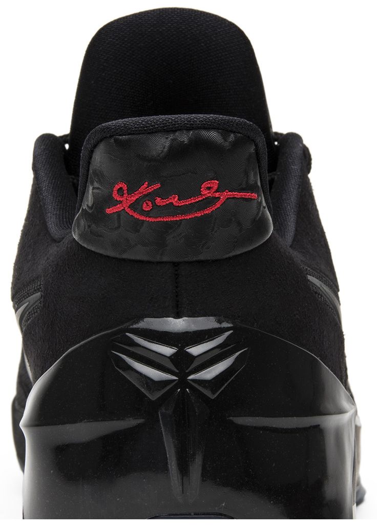 Kobe AD Black Mamba