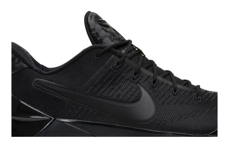 Buy Kobe A.D. 