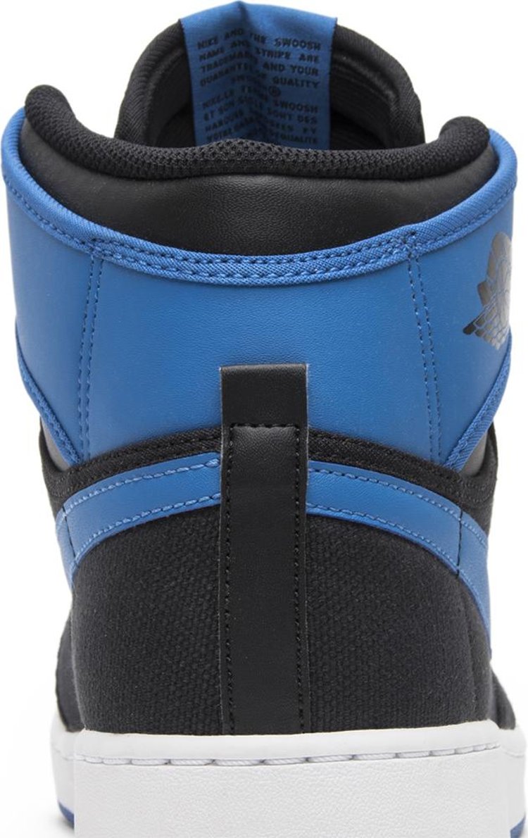 AJKO High Sport Blue