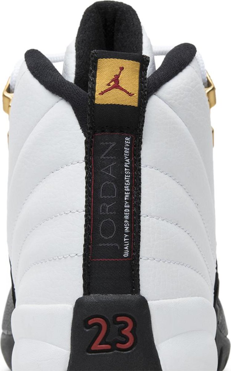 Air Jordan 12 Retro GS Taxi 2013