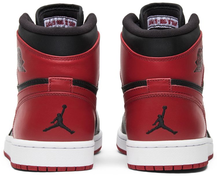 Air Jordan 1 High Retro DMP Chicago Bulls