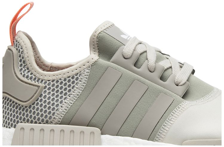 Adidas Wmns NMD R1 Sun Glow