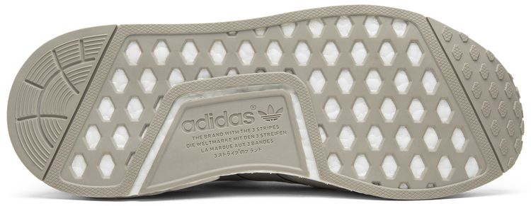 Adidas Wmns NMD R1 Sun Glow