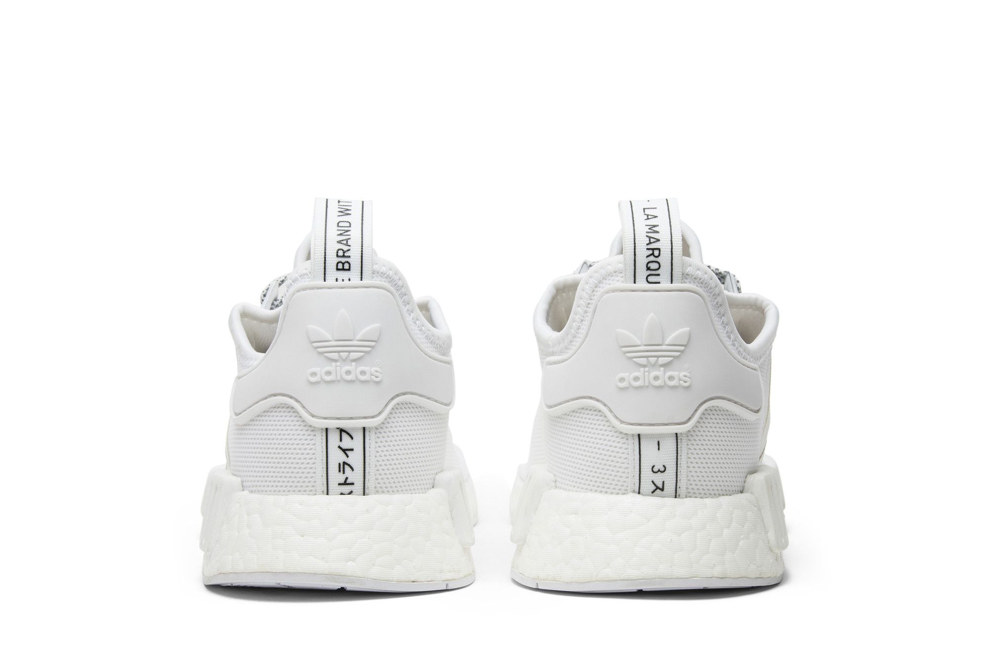 Adidas nmd r1 triple white reflective best sale