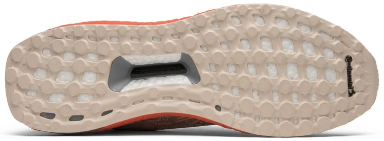 Adidas UltraBoost Uncaged Trace Cargo