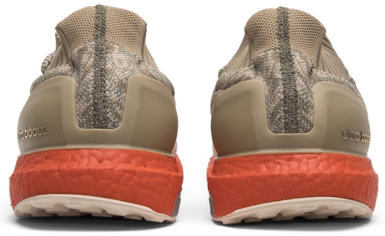Adidas UltraBoost Uncaged Trace Cargo