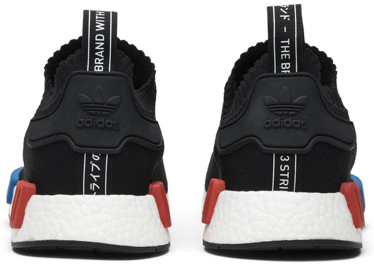 Adidas NMD Runner PK OG 2015
