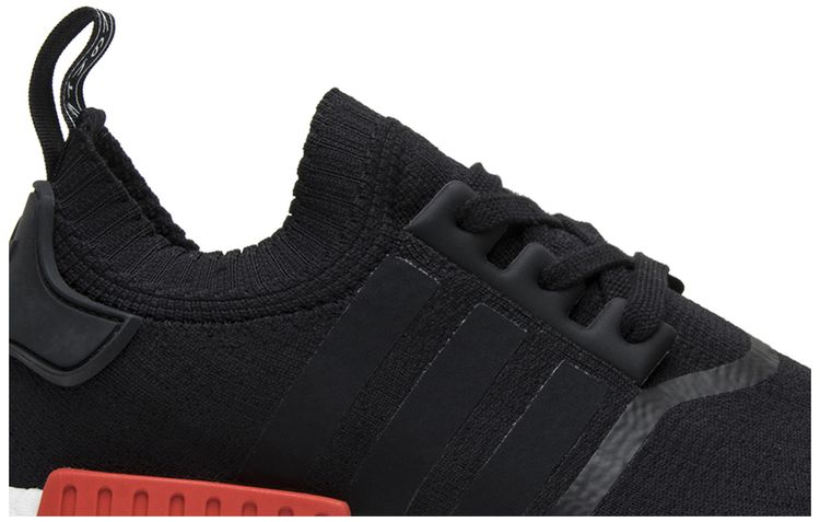 Adidas NMD Runner PK OG 2015