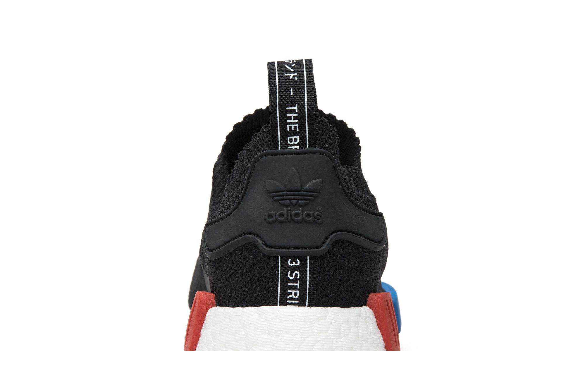 Nmd r1 og 2015 on sale