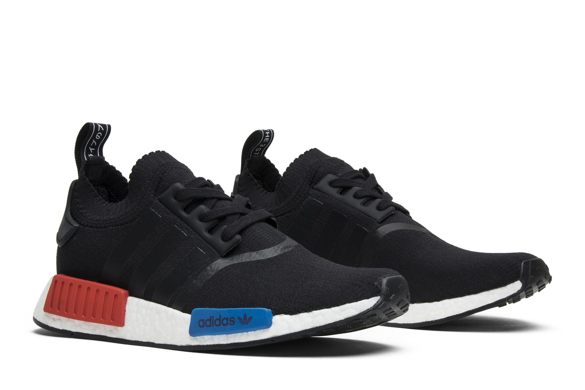 Adidas nmd runner pk og new arrivals