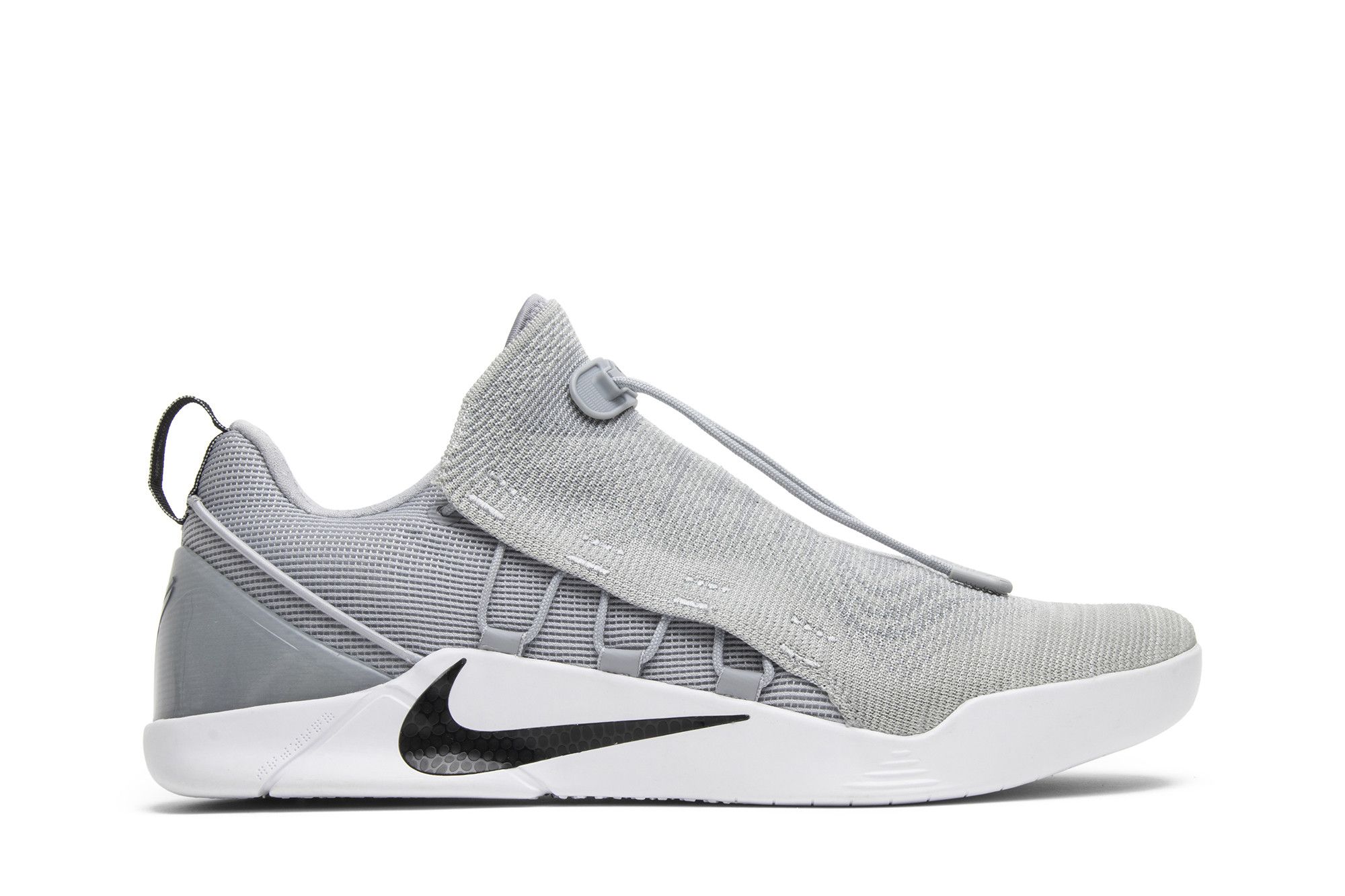 Nike kobe ad nxt grey hot sale