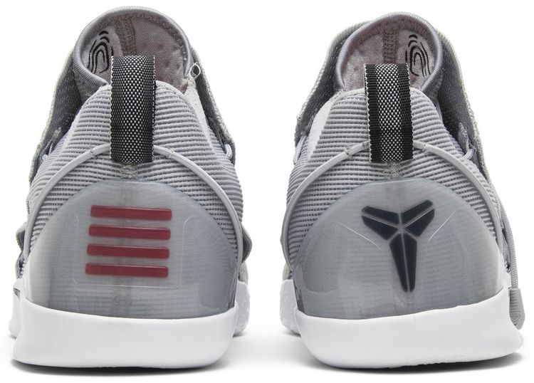 Nike Kobe AD NXT Wolf Grey