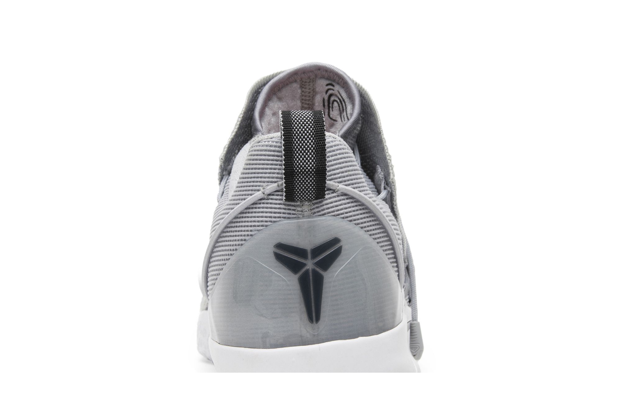 Kobe ad nxt 36 wolf grey hotsell