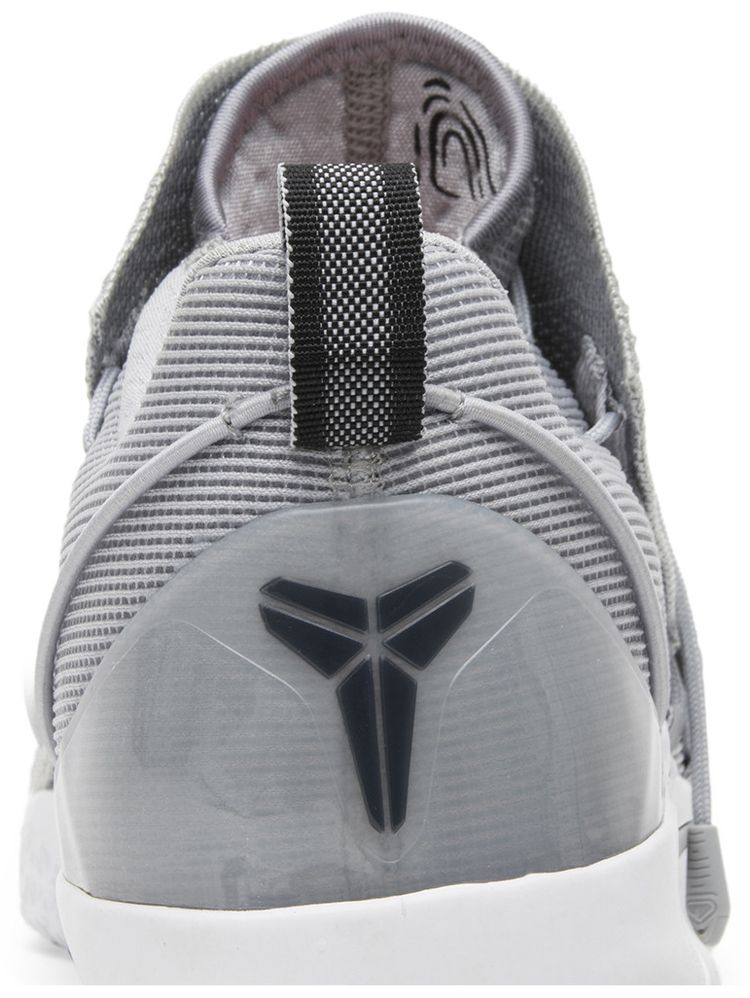 Nike Kobe AD NXT Wolf Grey