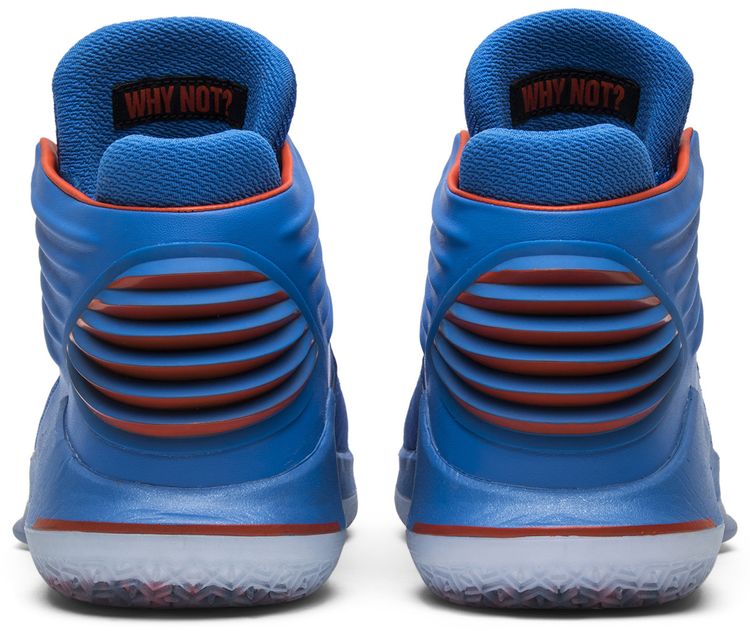 Air Jordan 32 Russell Westbrook