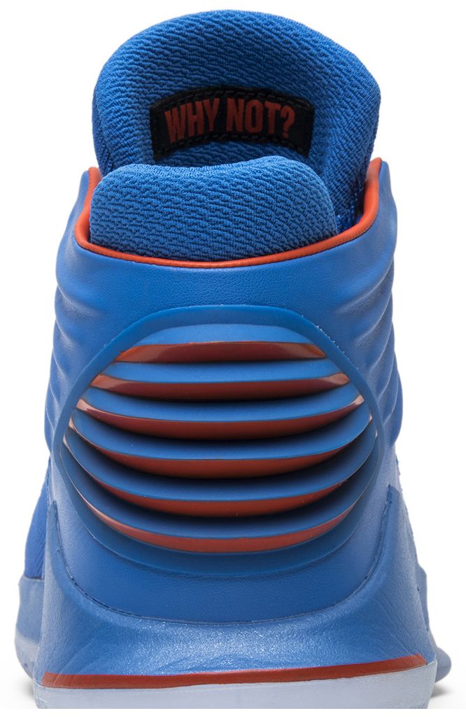 Air Jordan 32 Russell Westbrook