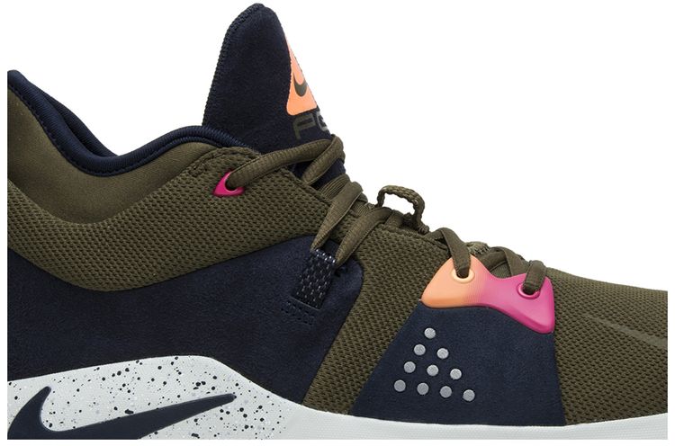 Nike PG 2 ACG
