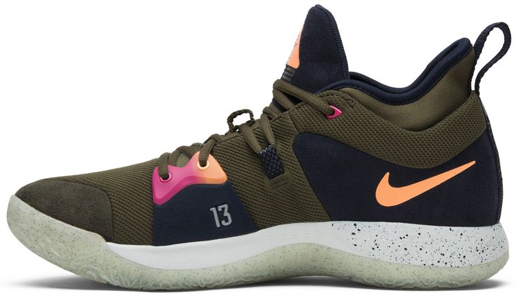 Nike PG 2 ACG