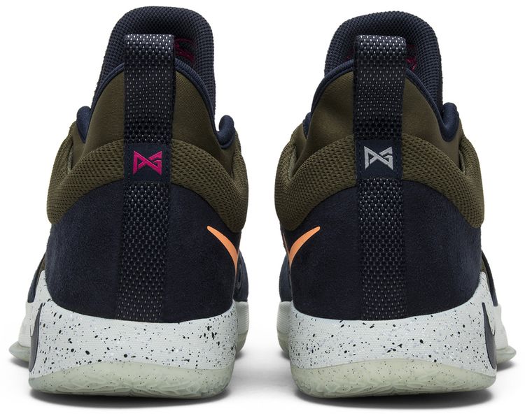 Nike PG 2 ACG