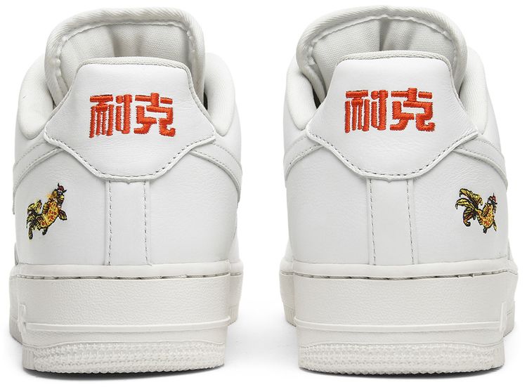 Nike Air Force 1 Low QS NAI KE   Chinese New Year