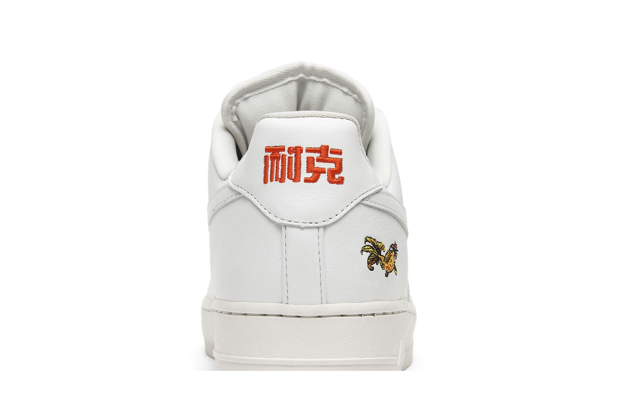 Air force 1 low nai ke qs chinese new year on sale