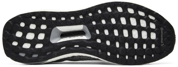 Adidas UltraBoost Uncaged Grey