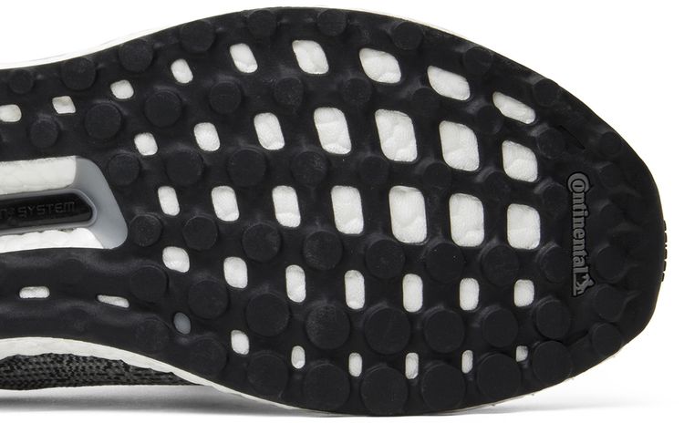 Adidas UltraBoost Uncaged Grey