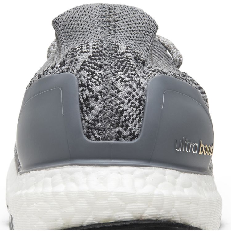 Adidas UltraBoost Uncaged Grey