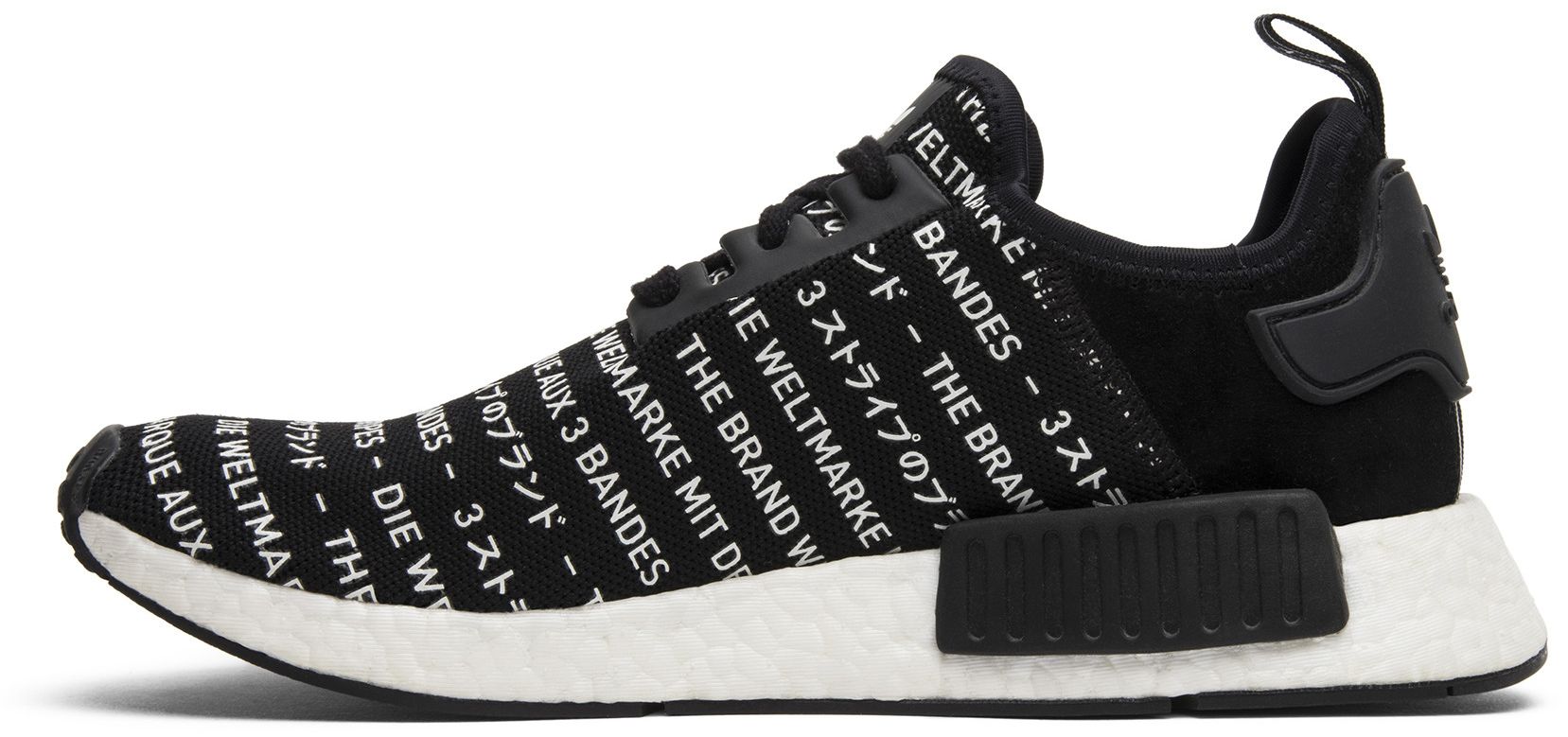 Buy Adidas NMD_R1 'The Brand W/ The 3 Stripes' - S76519 | GOAT