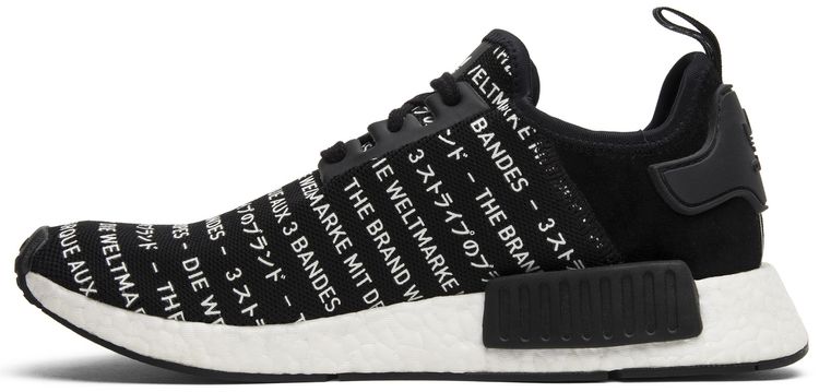 Adidas NMD R1 The Brand W The 3 Stripes