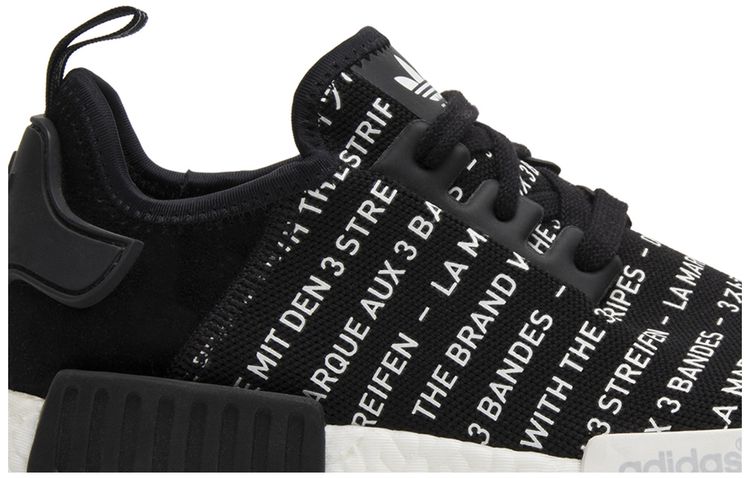 Adidas NMD R1 The Brand W The 3 Stripes