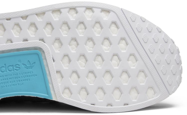 Adidas NMD XR1 PK Glitch