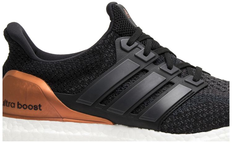 UltraBoost 20 Bronze Medal