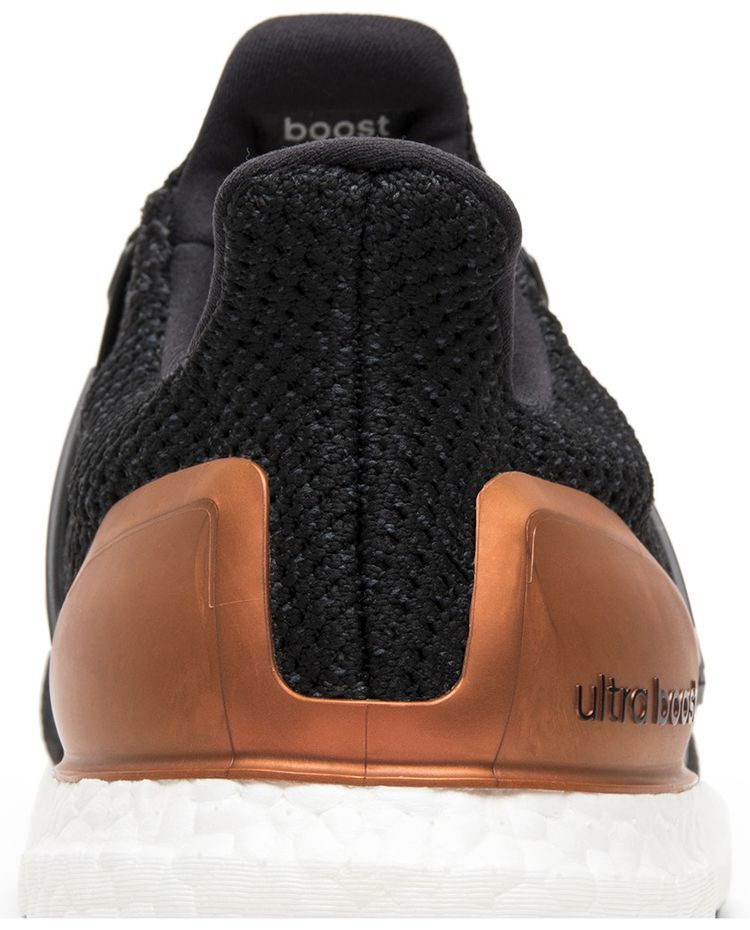 UltraBoost 20 Bronze Medal