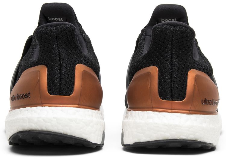 UltraBoost 20 Bronze Medal