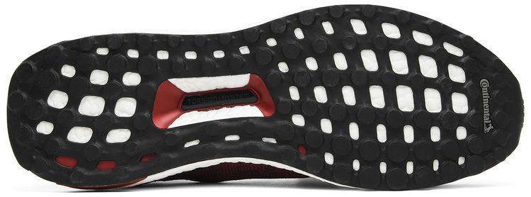 Adidas UltraBoost Uncaged Burgundy