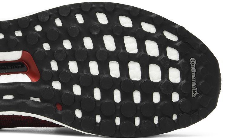 Adidas UltraBoost Uncaged Burgundy