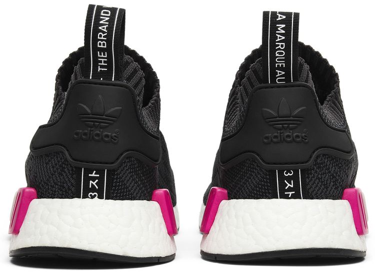 Adidas Wmns NMD R1 Primeknit Shock Pink
