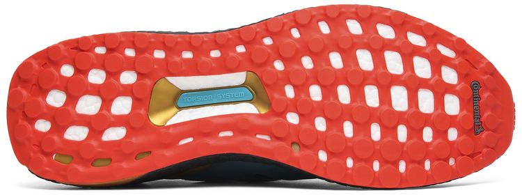 Kolor x adidas UltraBoost 30 Kolor