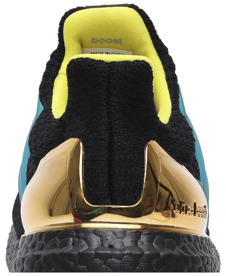 Kolor x adidas UltraBoost 30 Kolor