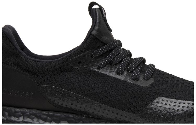 HAVEN x adidas UltraBoost Uncaged Triple Black