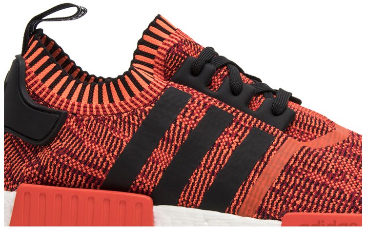 Adidas NMD R1 Primeknit AI Camo Pack