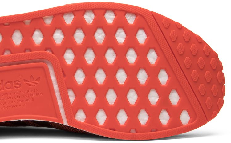 Adidas NMD R1 Primeknit AI Camo Pack