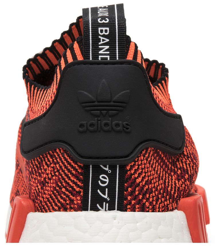 Adidas NMD R1 Primeknit AI Camo Pack