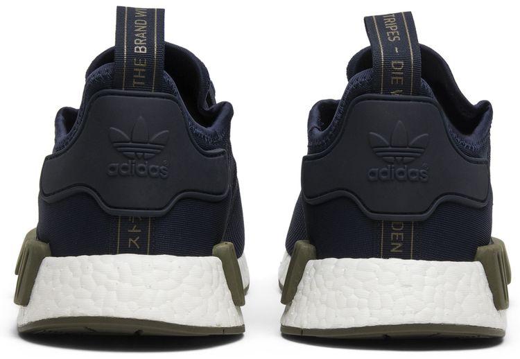 Finish Line x adidas NMD R1 Collegiate Navy